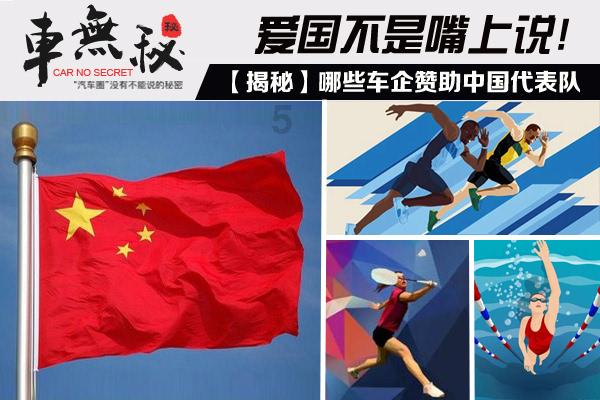 面对人们买房行为,郑强教授:这些根本没用,连祖坟也守不过4代